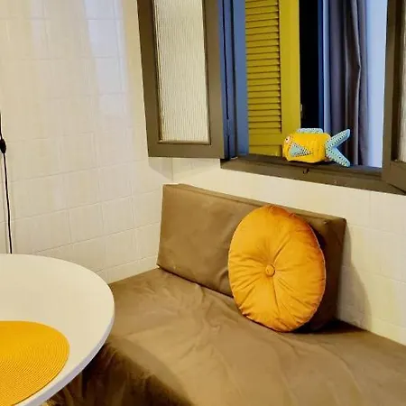 Casa El Charco 公寓 阿雷西费